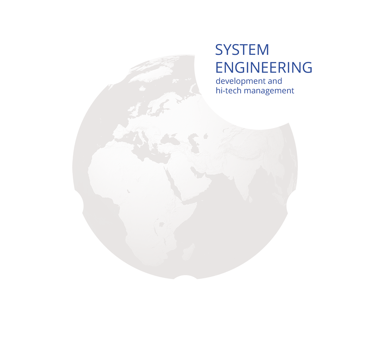 System engineering and HI-TECH 